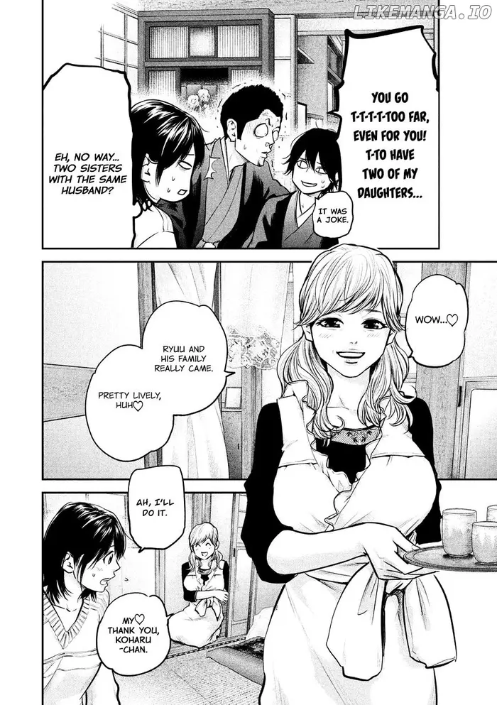 Hare Kon Chapter 94 image 15_optimized